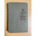 Ледовая книга. Японское море, декабрь