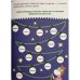 Дополнительное изображение книги «ПониМашка №12 2025»