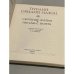 Дополнительное изображение книги «Овидий. Скорбные элегии. Письма с Понта »