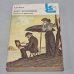 Обложка книги «Дом с мезонином» — Чехов Антон Павлович