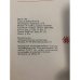 Дополнительное изображение книги «. Стихи»