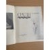 Среди природы