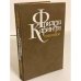 Обложка книги «Фридеш Каринти. Избранное» — Каринти Фридьеш