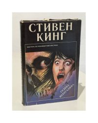 Судьба Иерусалима