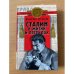 Сталин в жизни и легендах