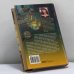 Дополнительное изображение книги «Меню для ночной бабочки»