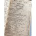 Russische Konversations-Grammatik (Lehrbuch der Methode Gaspey–Otto–Sauer)