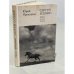 Обложка книги «Сергей Есенин. Образ, стихи, эпоха» — Прокушев Ю.Л.