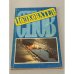 Обложка книги «Толкователь снов» — Автор не указан, ISBN 5859160011