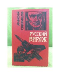 ПониМашка. Развлекательно-развивающий журнал