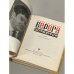 Дополнительное изображение книги «Берега остаются »