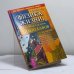 Обложка книги «Физика жизни, или Мир глазами Тихоплавов» — Светлов Р., ISBN 9785957304036