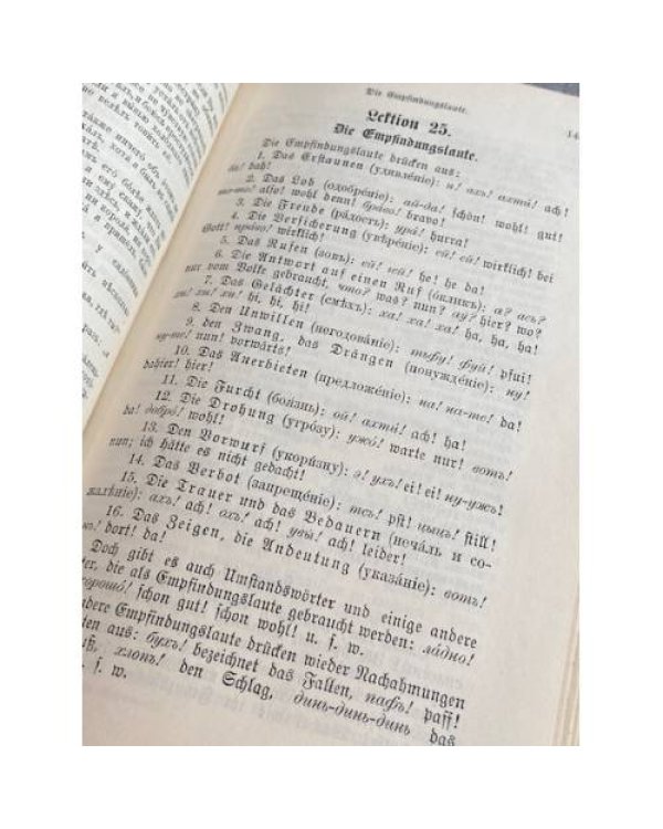 Russische Konversations-Grammatik (Lehrbuch der Methode Gaspey–Otto–Sauer)