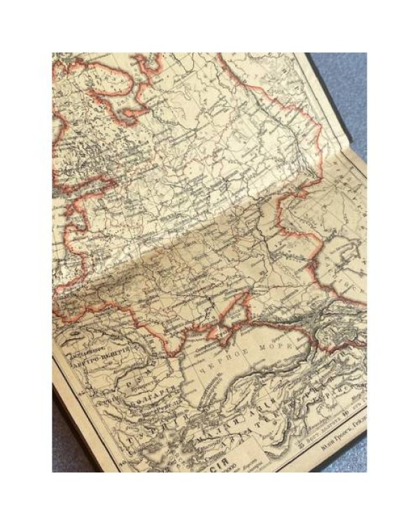 Russische Konversations-Grammatik (Lehrbuch der Methode Gaspey–Otto–Sauer)
