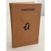 Обложка книги «В сто первом зеркале» — Виленкин Виталий Яковлевич, ISBN 5265010122