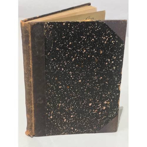 Обложка книги «Слепой музыкант (1899 г.)» — Короленко Владимир