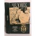 Человек