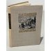 Обложка книги «Избранная лирика» — Сельвинский Илья