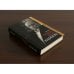 Дополнительное изображение книги «Трудно быть Клейном»