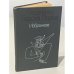 Обложка книги «Избранное» — Фредерико Гарсиа Лорка