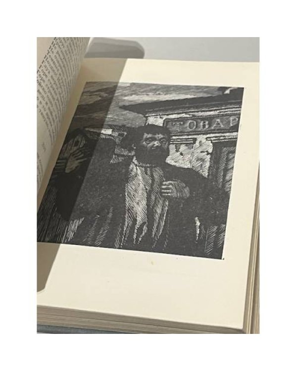 . Стихотворения. Поэмы