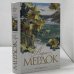 Обложка книги «Море, море» — Айрис Мердок, ISBN 9785699284108