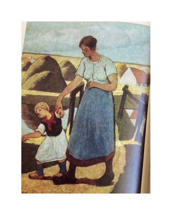 Дополнительное изображение книги «Западноевропейская живопись. В музее зарубежного искусства Латвийской ССР»