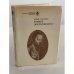 Обложка книги «В мире Достоевского» — Юрий Селезнев