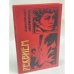 Обложка книги «Реквием» — Маринина Александра Борисовна