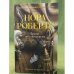 Драма по-королевски