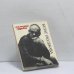 Обложка книги «Милости судьбы» — Булат Окуджава