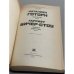 Дополнительное изображение книги «Алая буква. Хижина дяди Тома»