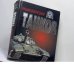 Обложка книги «Полная энциклопедия танков мира. 1915-2000 гг.» — Г. Л. Холявский, ISBN 9789851302983