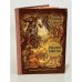 Обложка книги «Рождение божества» — Б. Травен