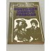 Обложка книги «Анатомия одного развода» — Эрве Базен