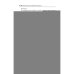 Дополнительное изображение книги «Репетитор по алгебре для 8 класса»