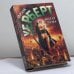 Обложка книги «Белая чума» — Фрэнк Херберт, ISBN 9785859490523