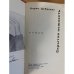 Дополнительное изображение книги «Скрытая нежность»