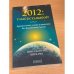 2012. У нас есть выбор!