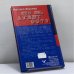 Дополнительное изображение книги «Кто вы, агент 007? Где МИ-6 прячет "настоящего" Джеймса Бонда»