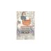 Обложка книги «Щедрый жар (L)» — Галицкий Алексей Васильевич
