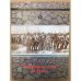 Гражданская война на Урале (1917-1922 гг.). Энциклопедия и библиография. Т. 3
