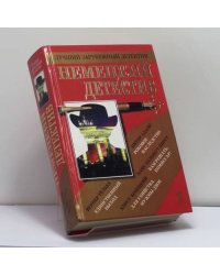 Немецкий детектив