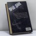 Дополнительное изображение книги «Праведник. Отпущение грехов»