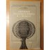 Обложка книги «Изучение русского языка в 1 классе школ с украинским языком обучения : Пособие для учителя» — Гудзик, Ирина Филипповна