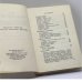 Дополнительное изображение книги «Новый Журнал. Книга 94»