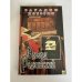 Обложка книги «Загадки истории» — Эдвард Радзинский, ISBN 9785170398546