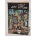 Обложка книги «Тайна Санта-Виттории» — Крайтон Роберт