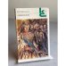Обложка книги «Ледяной дом» — Лажечников Иван Иванович