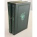 Обложка книги «Спутники Пушкина. В двух томах» — Вересаев Викентий Викентьевич
